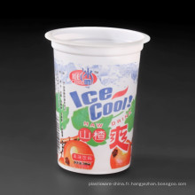 Coupe de yogourt grec en plastique opaque de supermarché 200ml